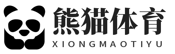 熊猫体育 - 官方直播平台(中国官方网站)